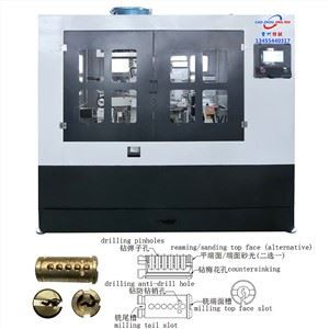 เครื่องล็อคแกนสว่าน