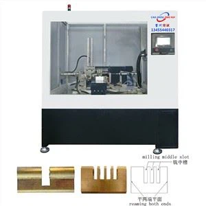 เครื่องกัดล็อค
