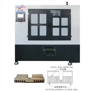 เครื่องเจาะรูเข็ม